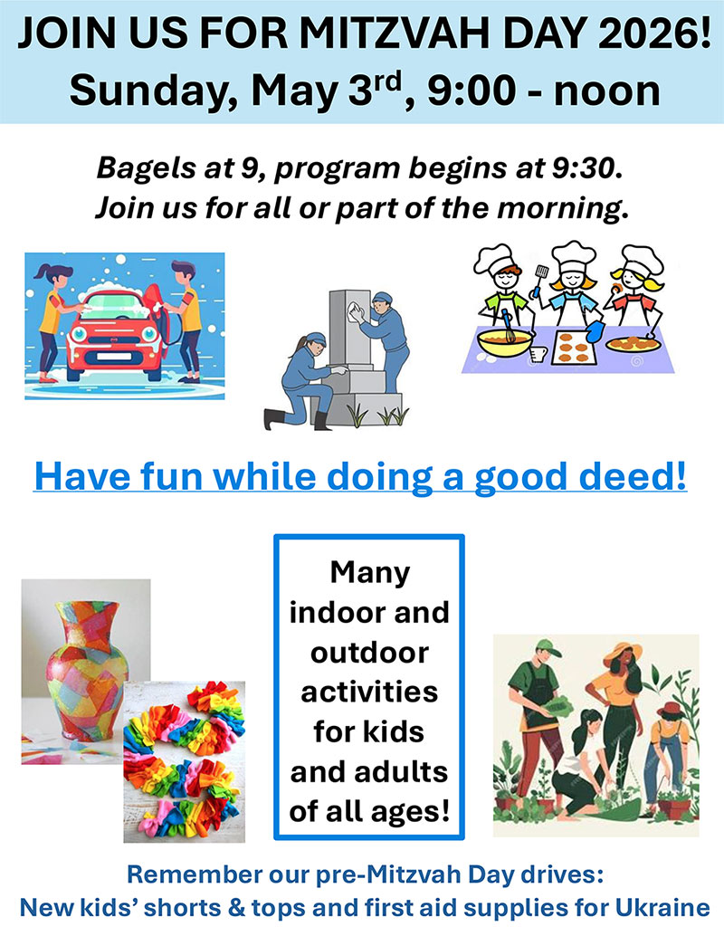MITZVAH DAY 2026