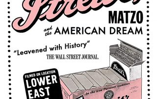 film streits matzo