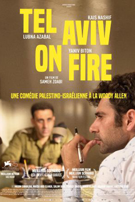 Tel Aviv on Fire 2019 FJC Jewish Film Festival