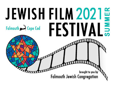 2021 Summer Virtual Jewish Film Festival