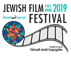 FJC 2019 Jewish Film Festival Logo