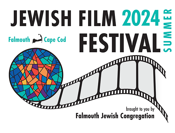  Summer Virtual Jewish Film Festival