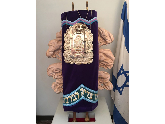 Shoah Scroll 1240