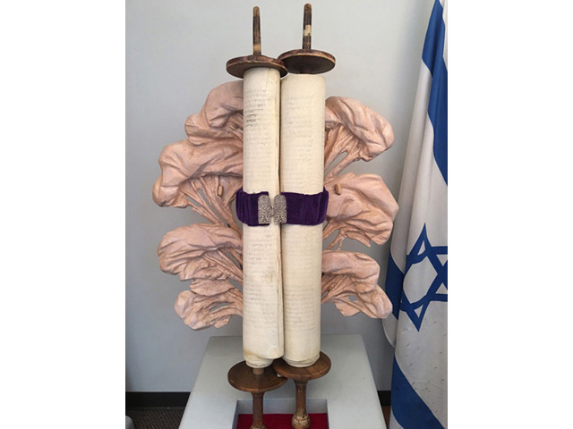 Shoah Scroll 1240
